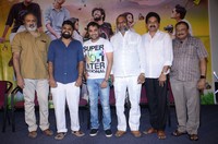 Aanandam Movie Press Meet